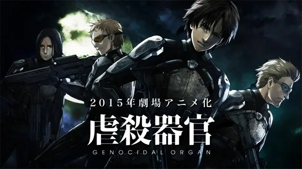 Genocidal Organ ganha vídeo promocional!
