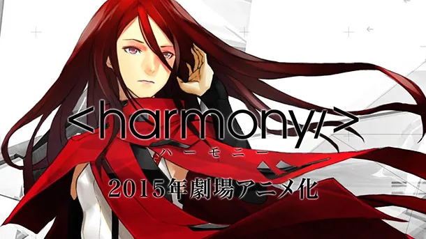 Harmony – Filme animado ganha lindo trailer!