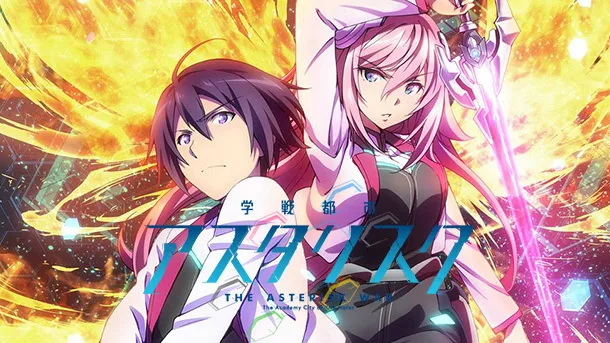 Gakusen Toshi Asterisk – Anime ganha vídeo promocional!
