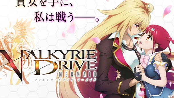 Valkyrie Drive – Mermaid – ganha vídeo promocional!