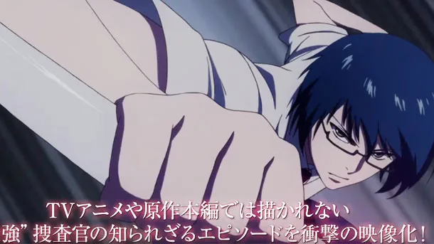 Tokyo Ghoul: Jack ganha trailer e data de estreia