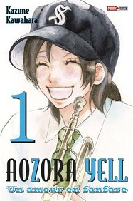 Aozorayell1