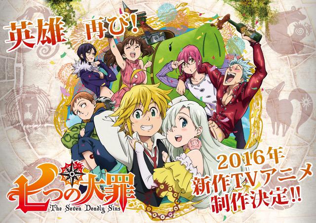 Nanatsu-no-Taizai-tendrá-un-nuevo-anime-para-televisión-en-2016