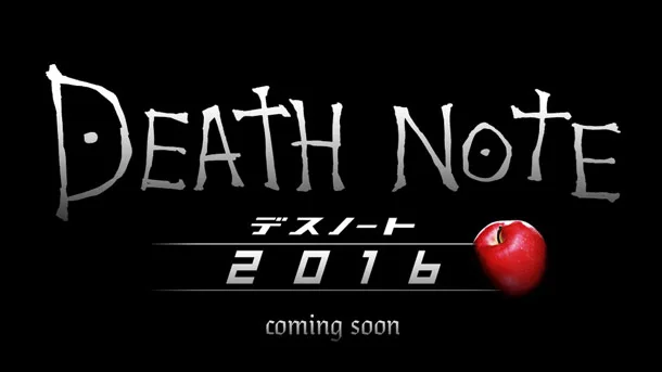 Death Note – Novo filme em live-action para 2016!