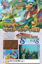 monster-hunter-stories-1