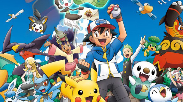 Revista CoroCoro – Confirmado novo anime da série de Pokémon+Segredos