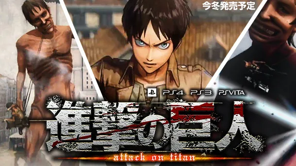 TGS2015 | Shingeki no Kyojin – KOEI Tecmo mostra o primeiro trailer do game!