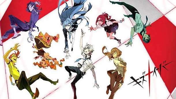 Kiznaiver