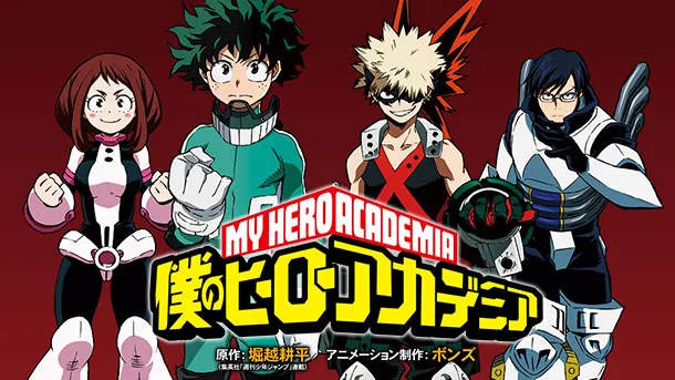 Boku no Hiro Academia – Confira o novo trailer do anime!