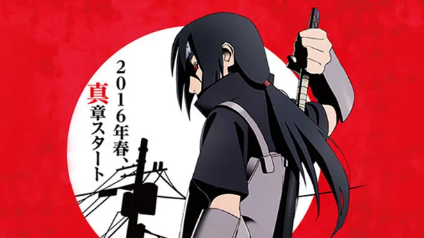 Naruto – Anime sobre o clã Uchiha chega em Março!
