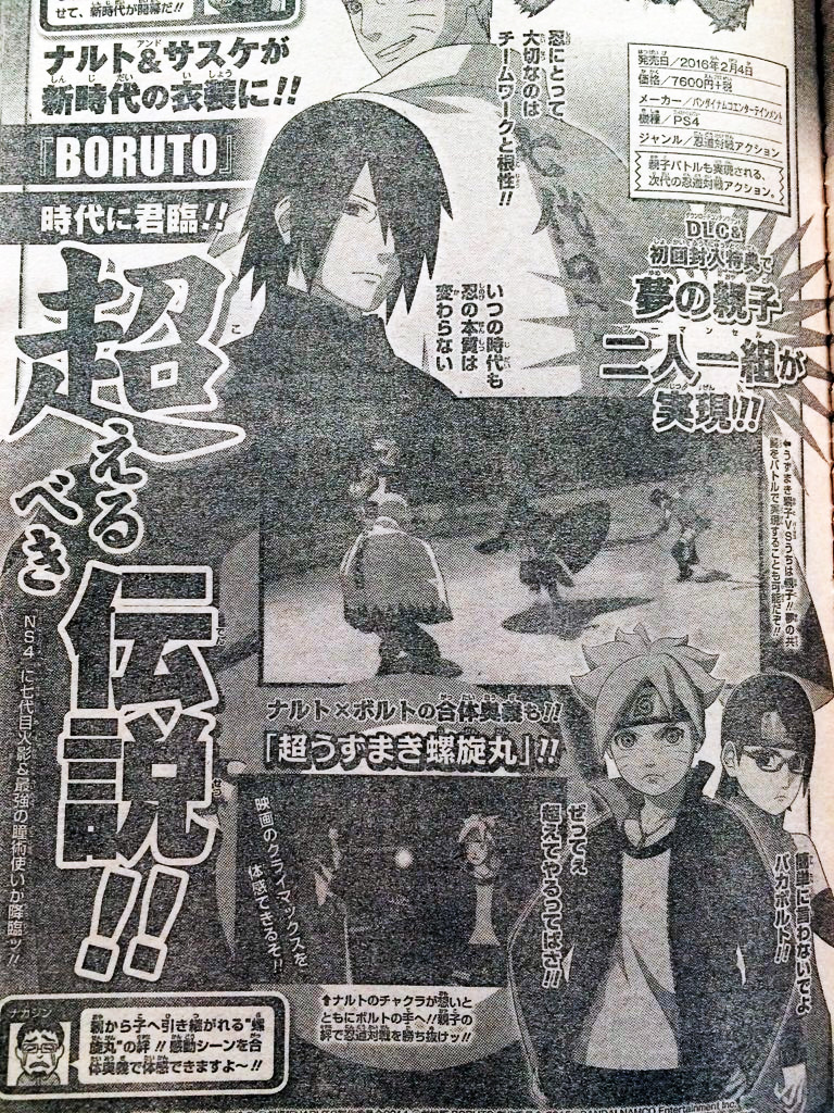 Naruto-Storm-4-Scan-34