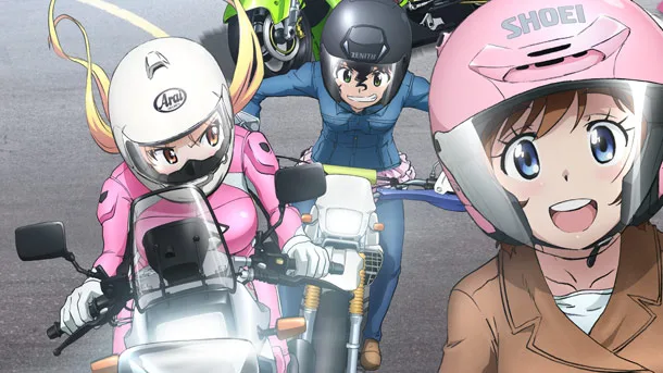 Bakuon!!