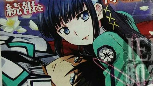 Mahouka Koukou no Rettousei