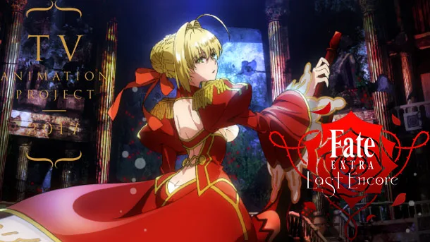 fate-extra-lastencore