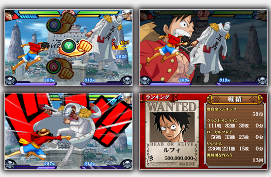 one-piece-great-pirate-colosseum