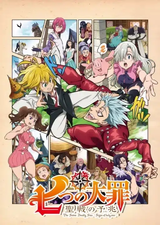 Novidades de Nanatsu no Taizai Seisen no Shirushi empolgam os fãs