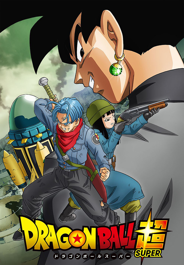 Black Goku