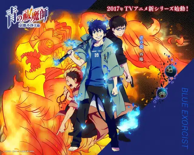 Anime Ao no Exorcist ganha continuação Veja o trailer