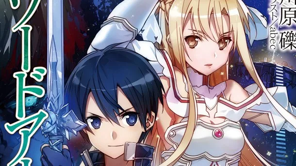 novel de sword art online 2017