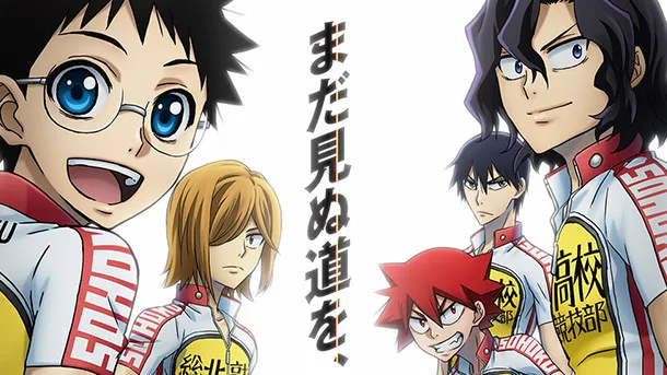 yowamushi-pedal-new-generation