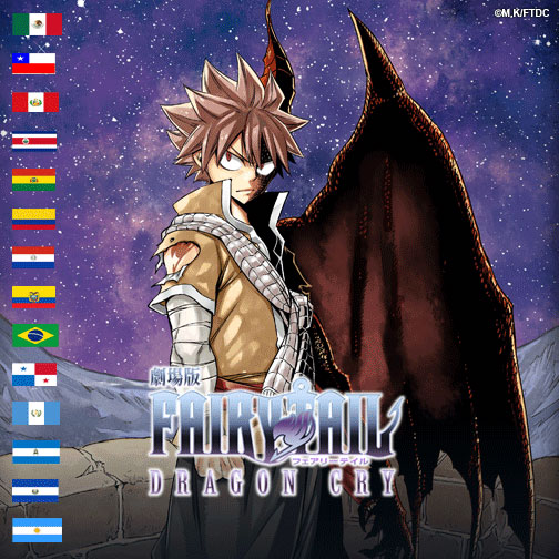 Fairy Tail 