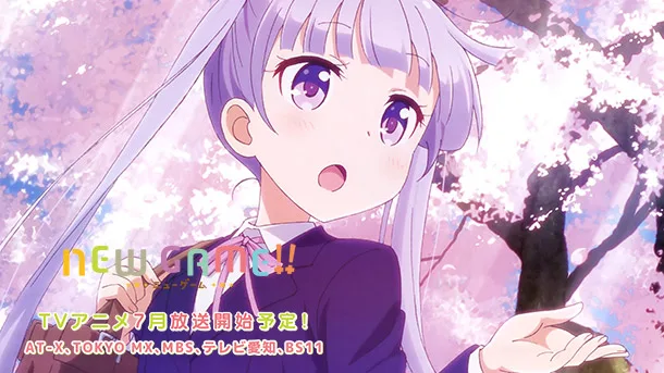 New Game!! Segunda temproada