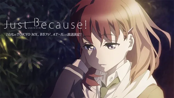 Just Because! ganha trailer
