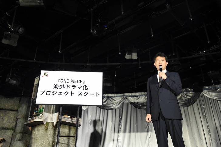 One Piece ganhará live-action One Piece ganhará live-action
