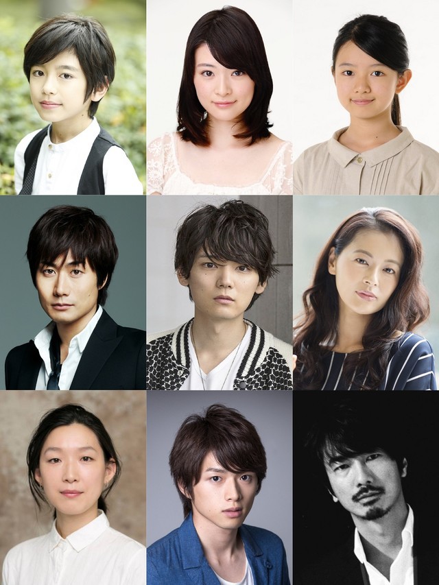 Boku dake ga Inai Machi Netflix