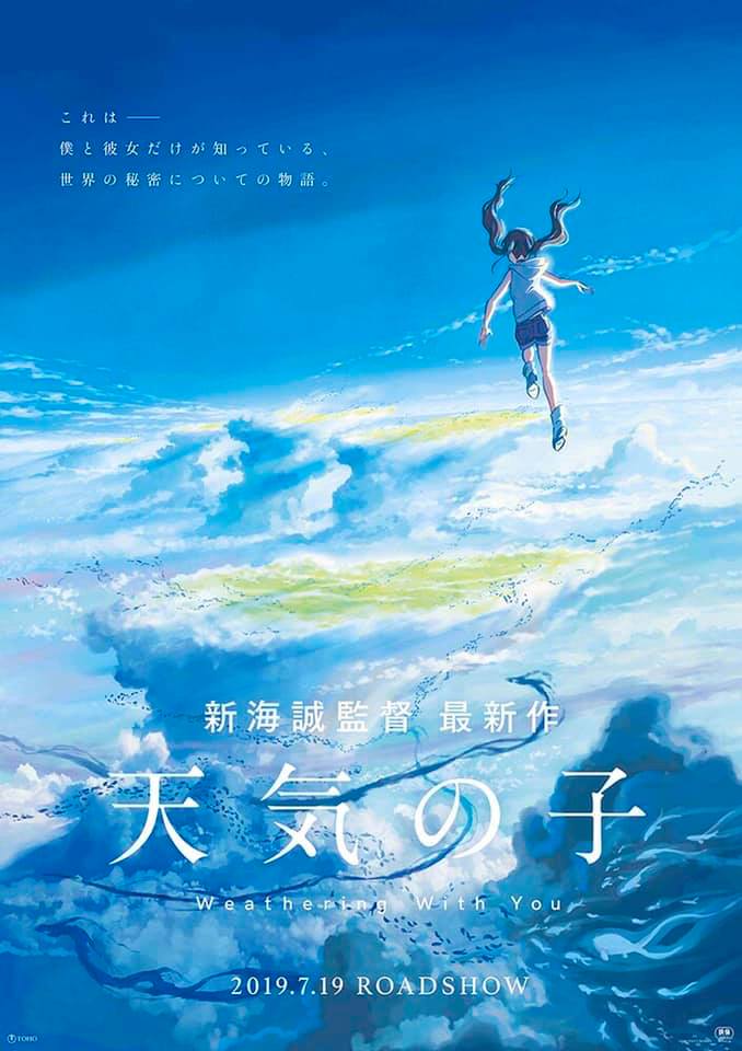 Anunciado Tenki no Ko - Novo filme animado de Makoto Shinkai