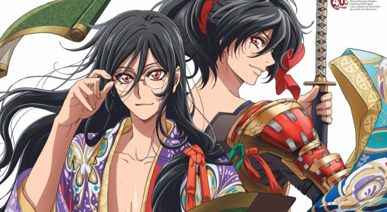 Kochoki: Wakaki Nobunaga – anime ganha novo trailer