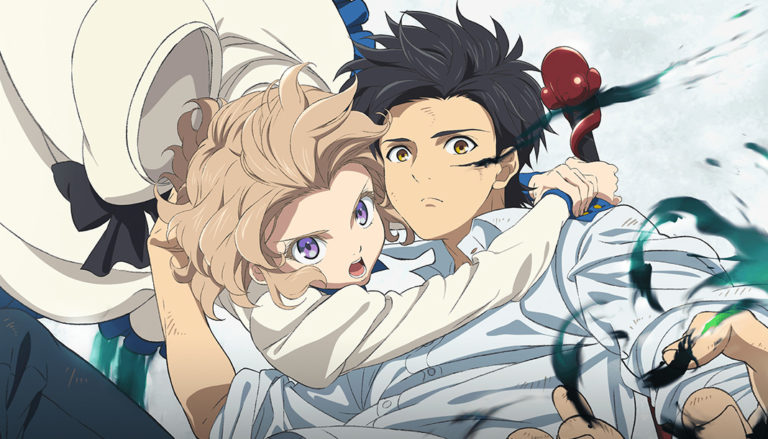 Kyokou Suiri ou Invented Interface na temporada de inverno de 2020