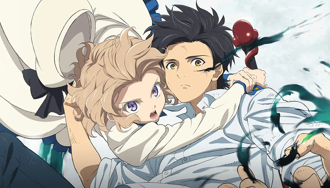 Kyokou Suiri ou Invented Interface na temporada de inverno de 2020