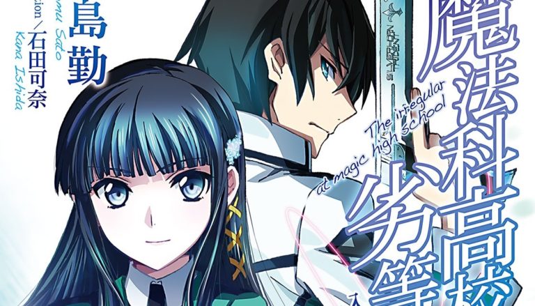 Mahouka Kouko no Rettousei: Raihōsha-hen – Mangá tem data do arco final revelado