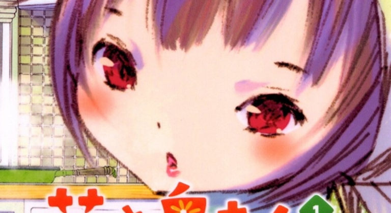 Hana to Okutan – Mangá entrará no seu arco final
