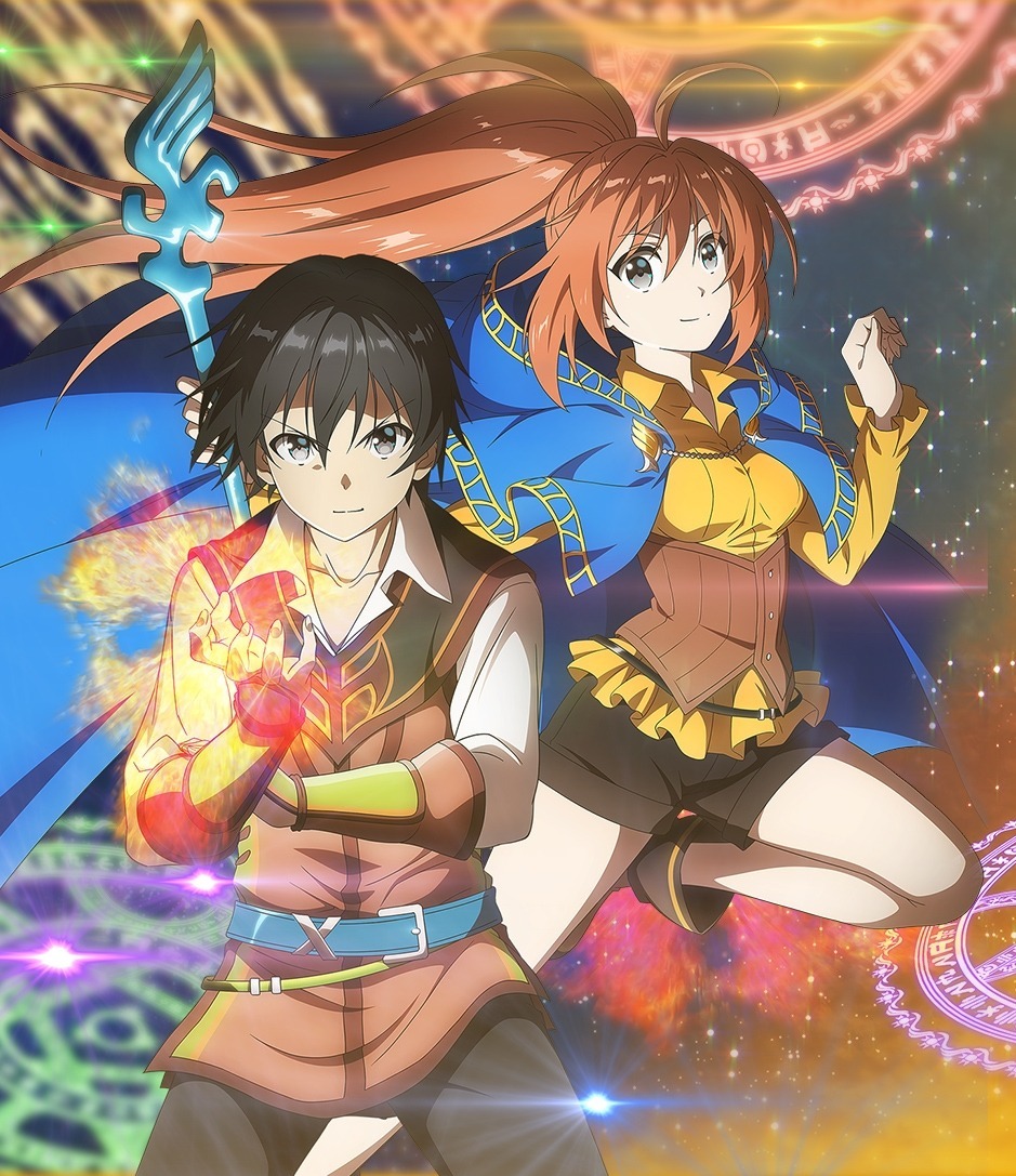 isekai-cheat-magician