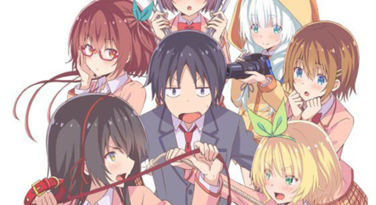 Kawaikereba Hentai – Novo poster visual do anime