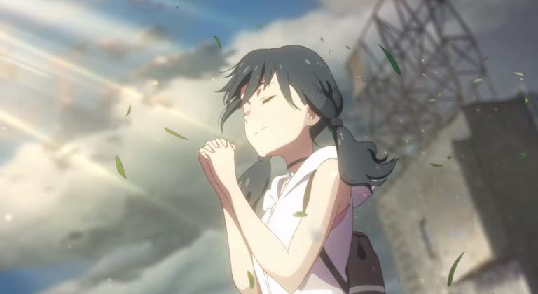 tenki no ko