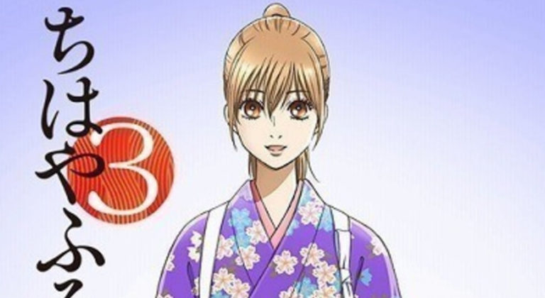 Chihayafuru 3 – Anime tem substituições no elenco!