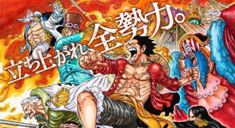 One Piece Stampede – Filme recebe novo visual