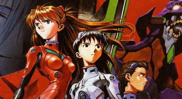 evangelion