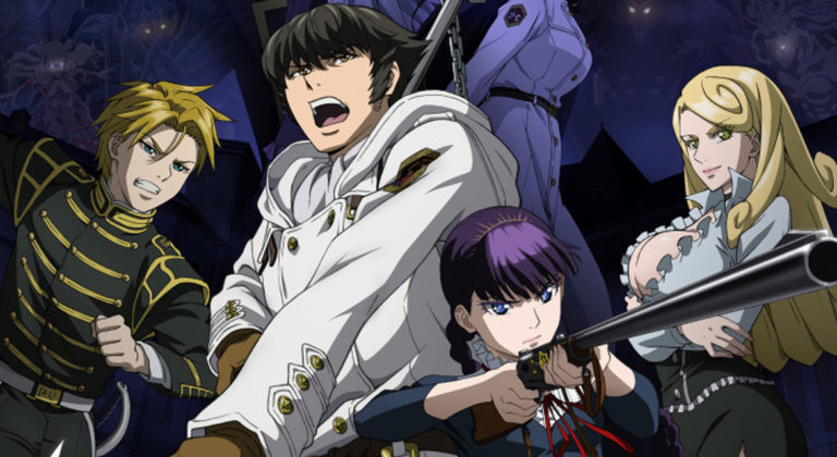To the Abandoned Sacred Beasts – Visual e Trailer Revelados