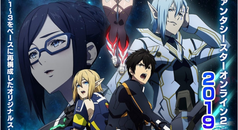 Phantasy Star Online 2: Episode Oracle – Anime estreia em outubro!