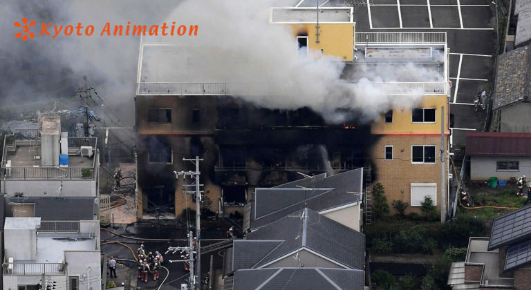 Kyoto Animation