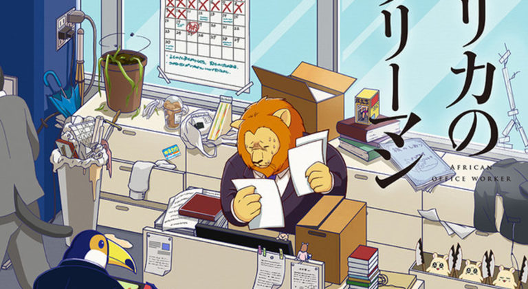africa-no-salaryman-estreia-em-outubro