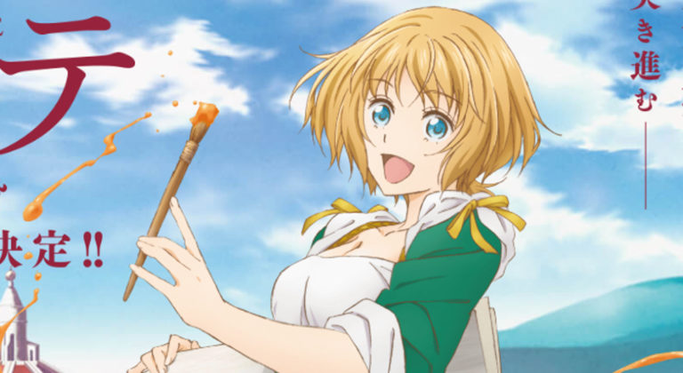 Arte – mangá de Kei Ohkubo receberá anime