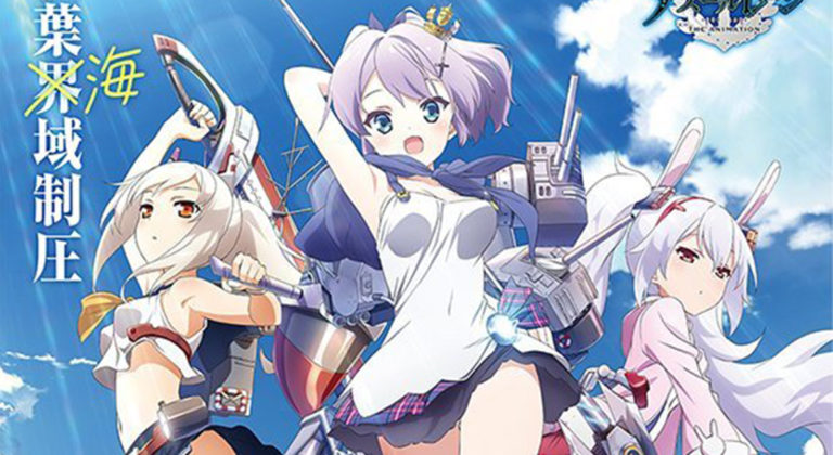 Azur Lane : Marine Day – Visual do anime revelado!