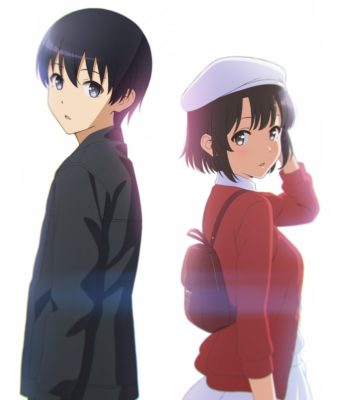 saekano