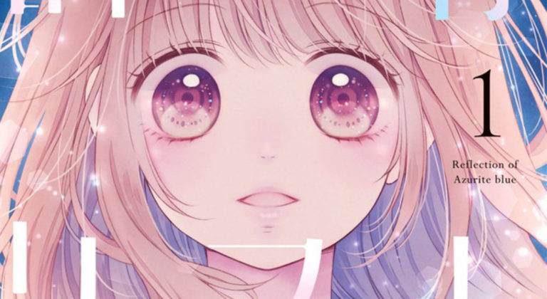 gunjou-refelction-termina-em-3-de-setembro
