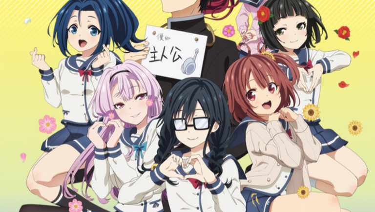 ore-wo-suki-nanowa-novo-visual-e-trailer